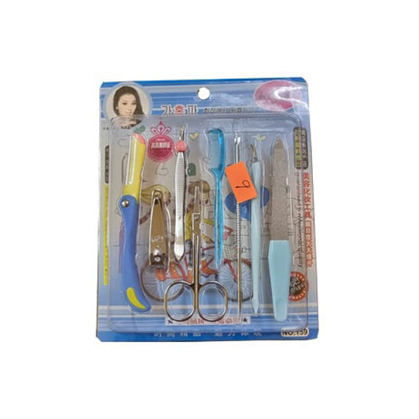 Keli Beautiful Toys (Pack of 3)