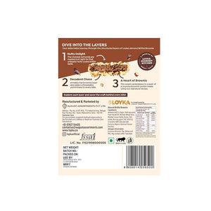 Almond Brittle Brownie 14 Pcs Box (Pack of 5)
