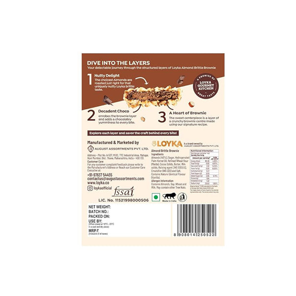 Almond Brittle Brownie 14 Pcs Box (Pack of 5)