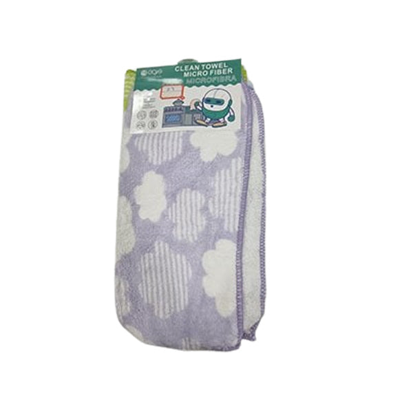 Microfiber Cleaning Cloth (Pack of 3)