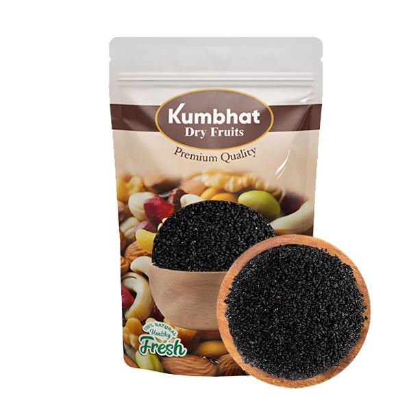 Kali Jeeri, Bitter Cumin, Kadwa Jeera, Black Cumin Fresh & Organic Good for Health