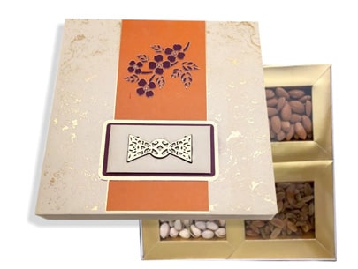 Orange Decorative Gift Box